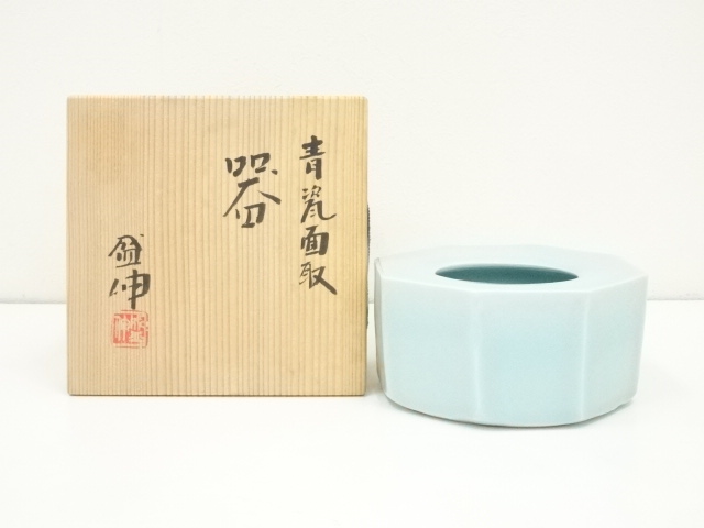 Pottery & Ceramics
